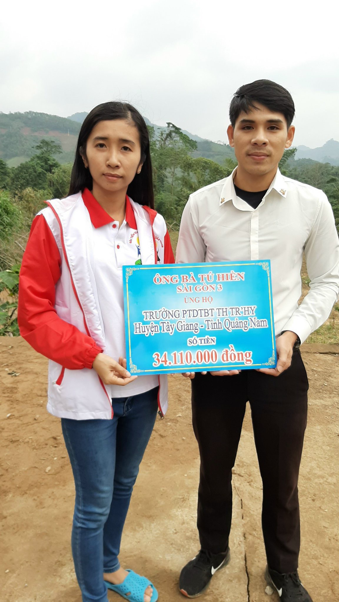 CÙNG EM ĐI QUA MÙA LŨ!