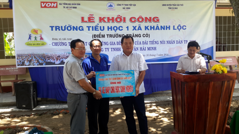 NHỮNG MÁI TRƯỜNG THƯƠNG YÊU