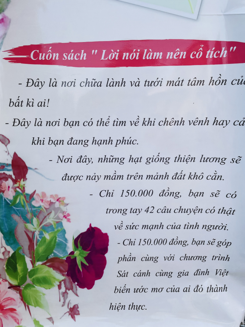 HỘI CHỢ - LỜI NÓI LÀM NÊN CỔ TÍCH (22/01/2022)
