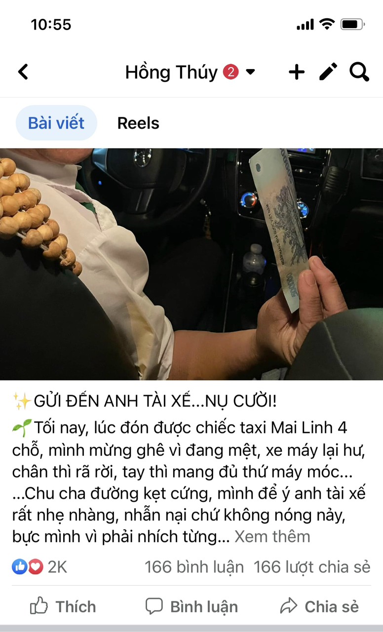 CHỈ CẦN CÓ GIÓ…CHUÔNG GIÓ SẼ KÊU!